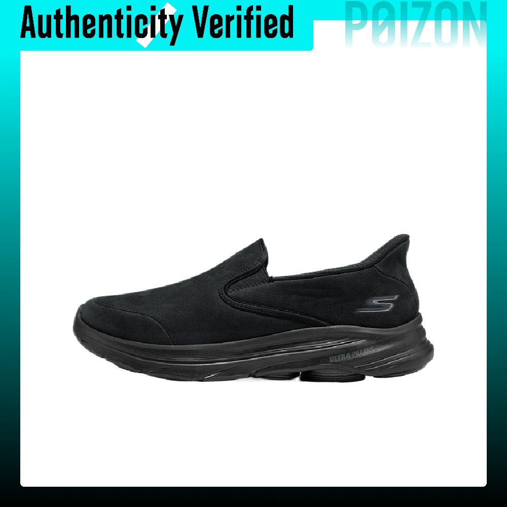 Men'S Shoes - Skechers MEN'S GO WALK Walking Shoes