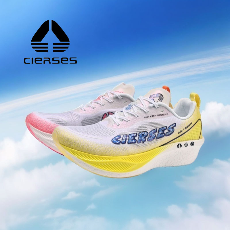 Carbon Plate Marathon Racing Shoes - CIERSES Wukong Full Palm Nylon Carbon