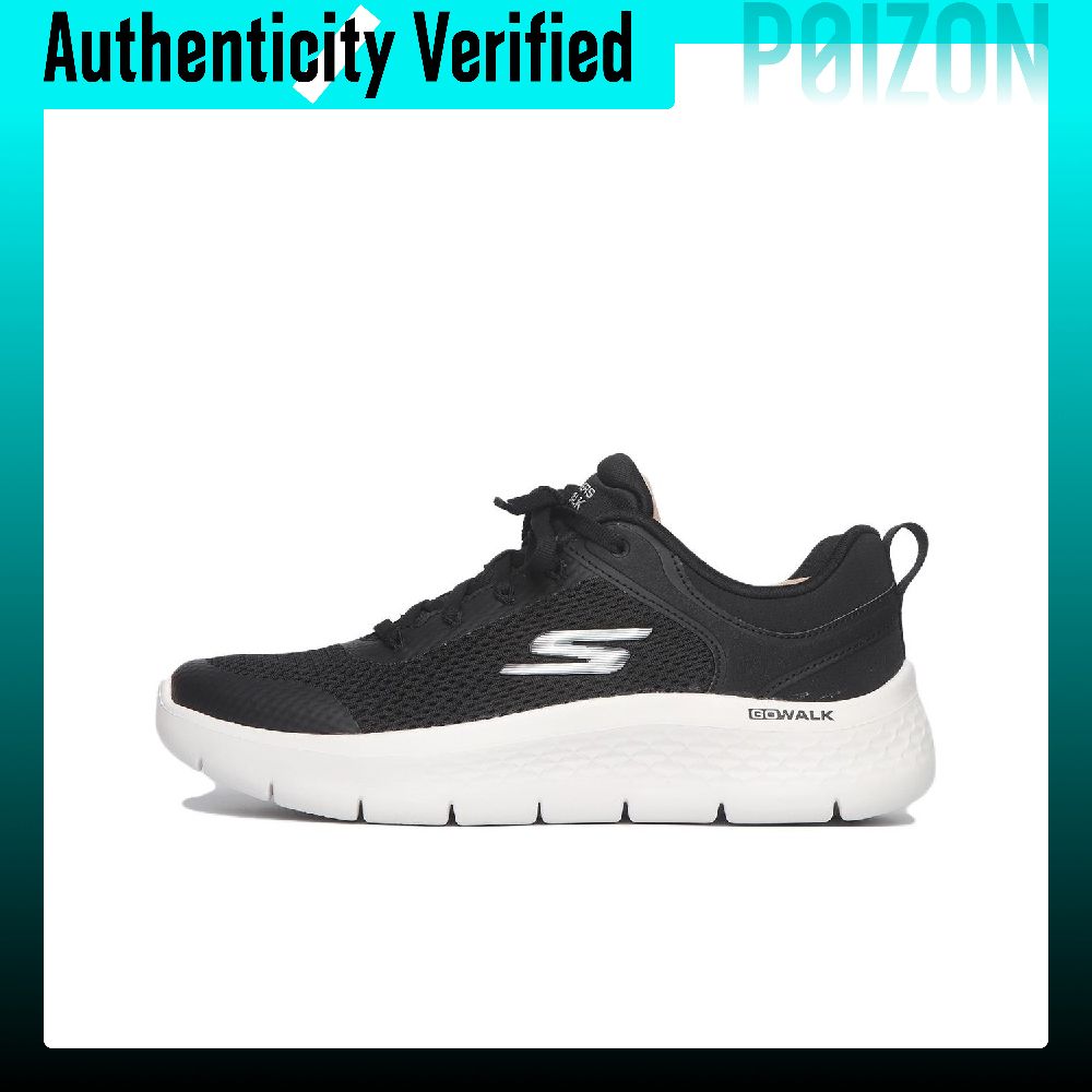 Men'S Shoes - Skechers Go Walk Flex Comfortable Breathable