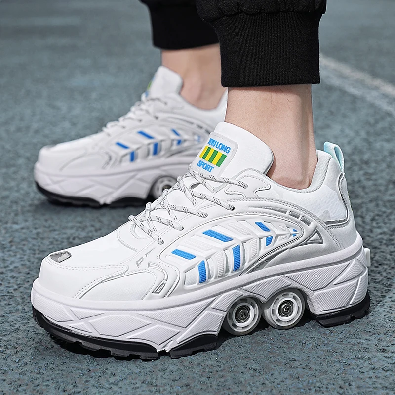Childrens Roller Skates Four-w - Running Shoes recension och pris