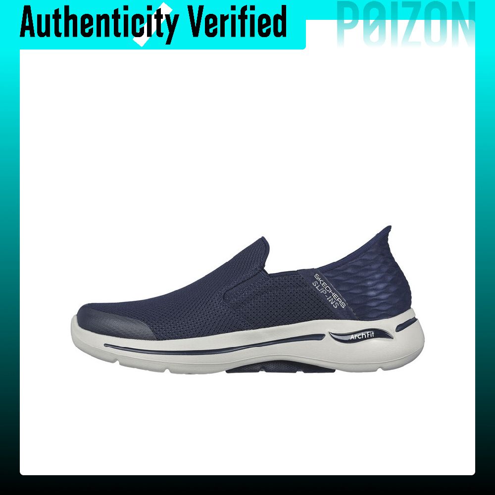 Skechers Go Walk Arch Fit Cush - Men'S Shoes recension och pris