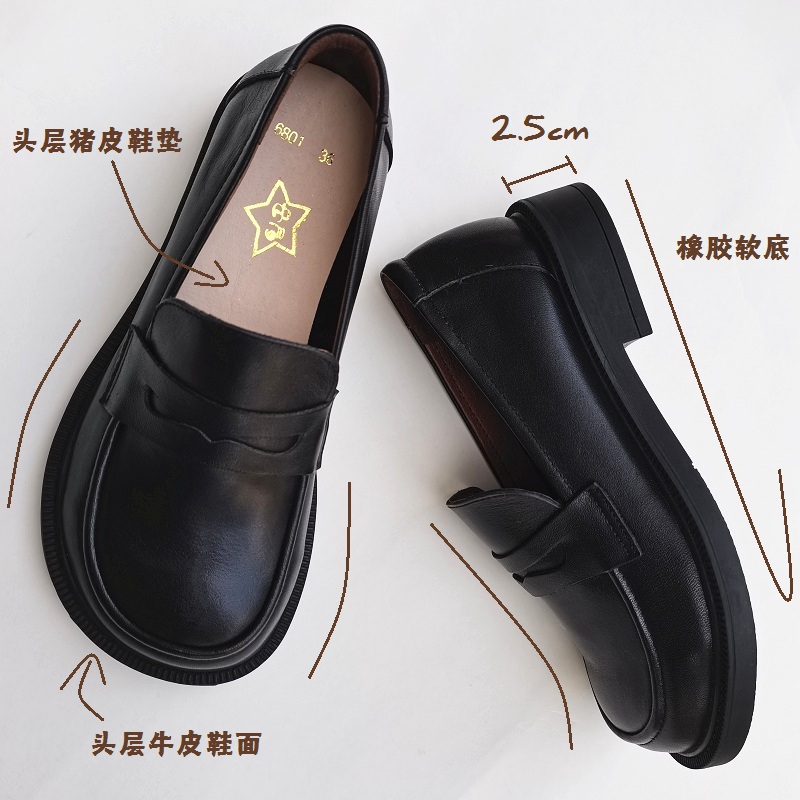 Careaymade-Women's Casual Shoe - Heels recension och pris