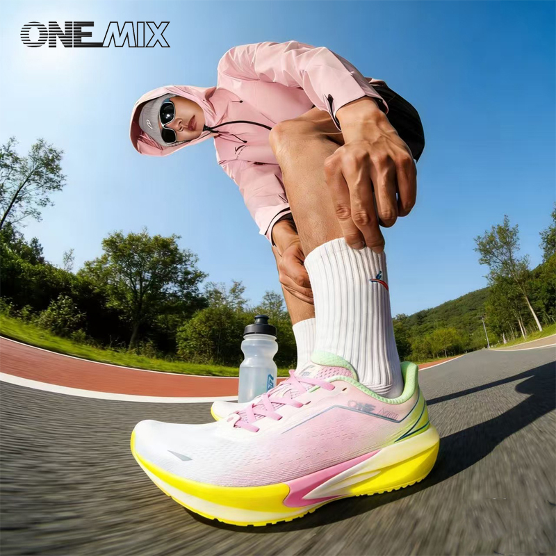 ONEMIX Running Shoes for Men S - Reflective Night Running Shoes recension och pris