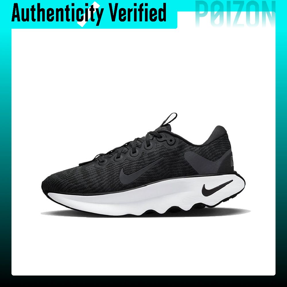 Nike Motiva Walking Shoes Men' - Men'S Shoes recension och pris
