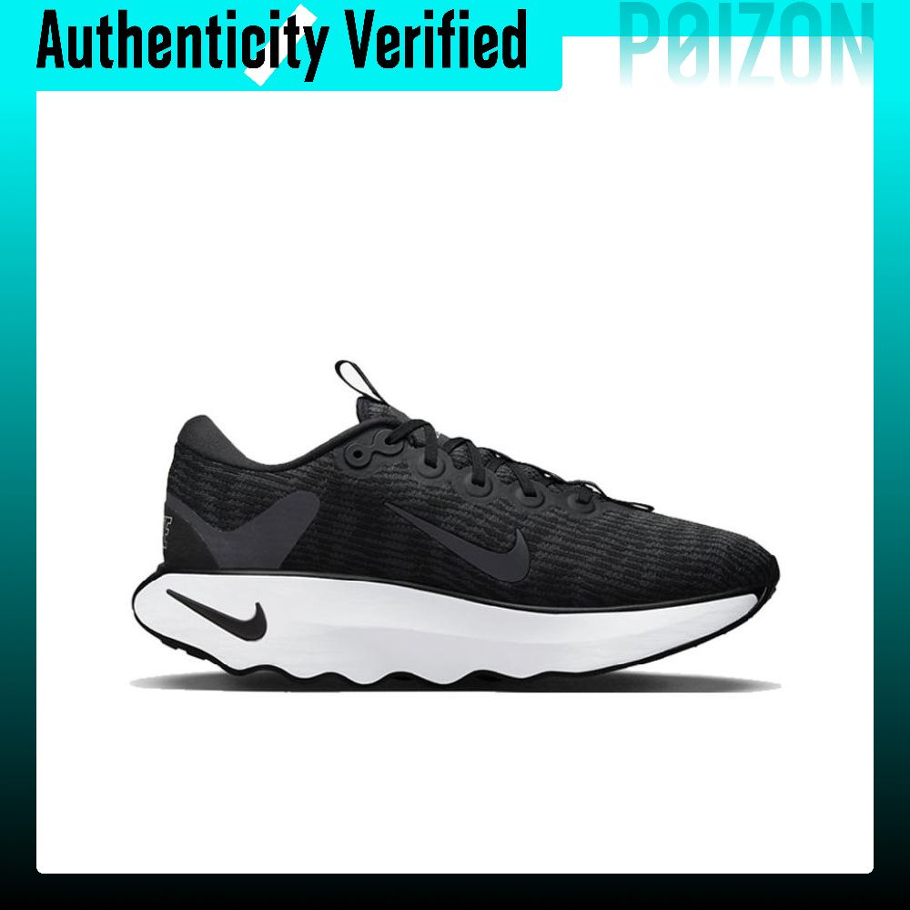 Nike Motiva Walking Shoes Men' - Men'S Shoes recension och pris