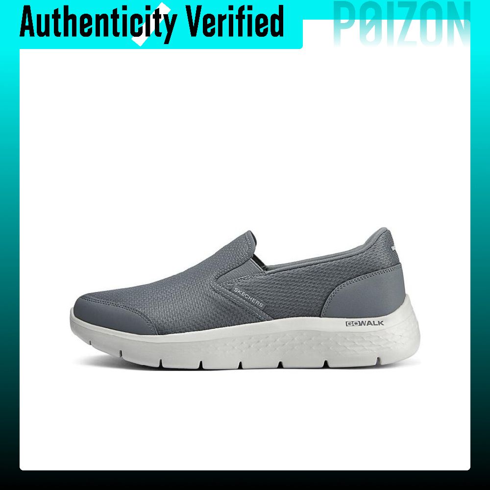 Skechers Low top Casual Shoes  - Men'S Shoes recension och pris
