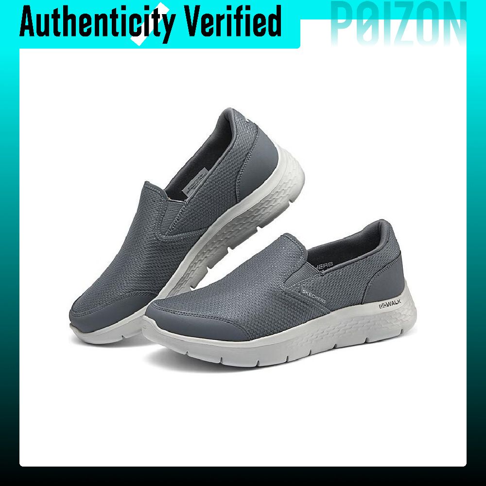Skechers Low top Casual Shoes  - Men'S Shoes recension och pris
