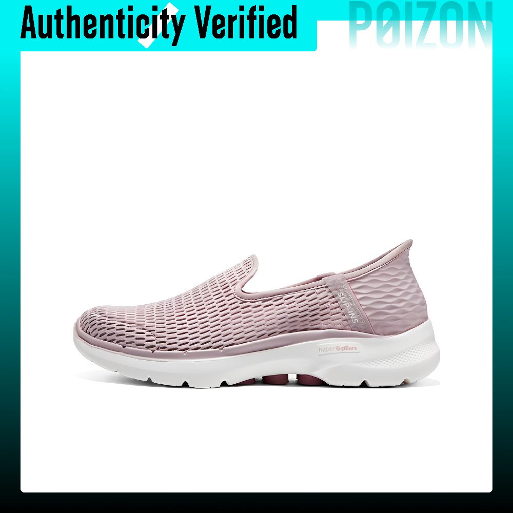 Skechers Go Walk 6 Walking Sho - Men'S Shoes recension och pris