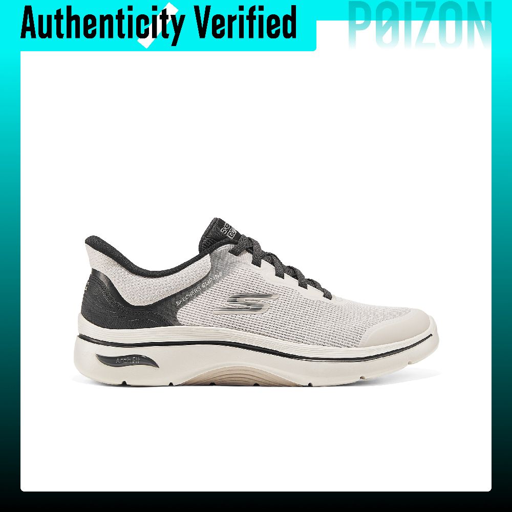 Skechers MEN'S GO WALK Low top - Running Shoes recension och pris