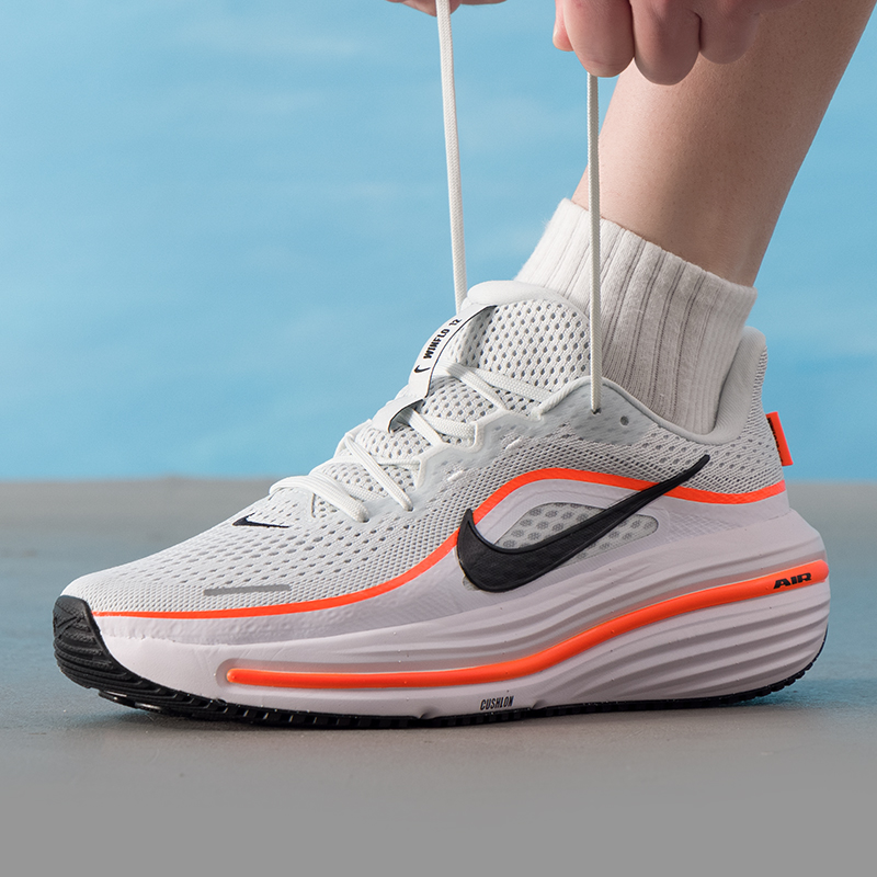 Nike Men's Shoes Original Ligh - Lightweight Road Running Shoes recension och pris
