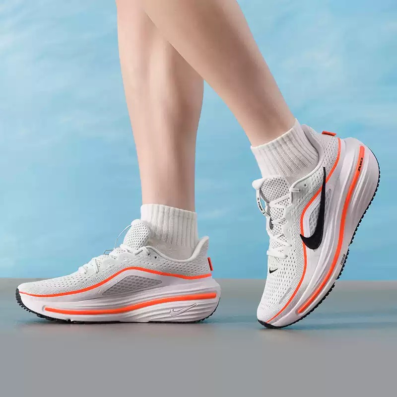 Nike Men's Shoes Original Ligh - Lightweight Road Running Shoes recension och pris