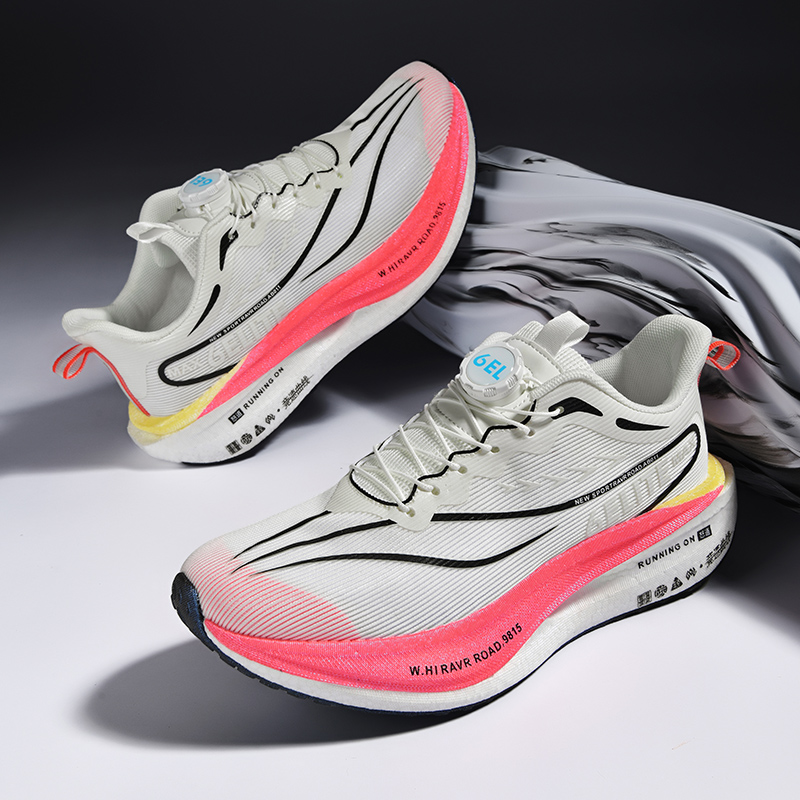 Professional Sports Running Sh - Carbon Plate Marathon Racing Shoes recension och pris