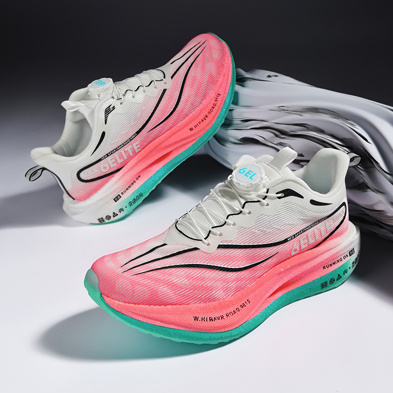 Professional Sports Running Sh - Carbon Plate Marathon Racing Shoes recension och pris