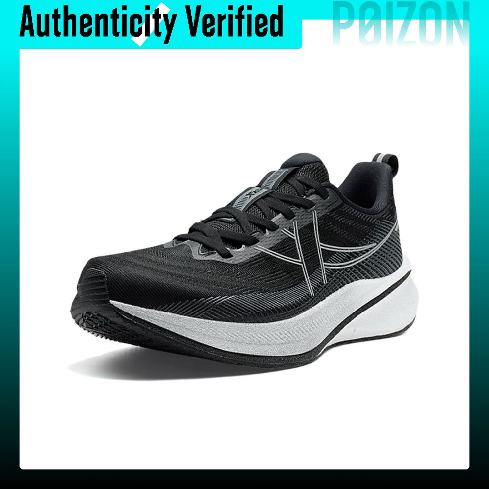 XTEP 360X 2.0 LITE Slip Resist - Carbon Plate Marathon Racing Shoes recension och pris