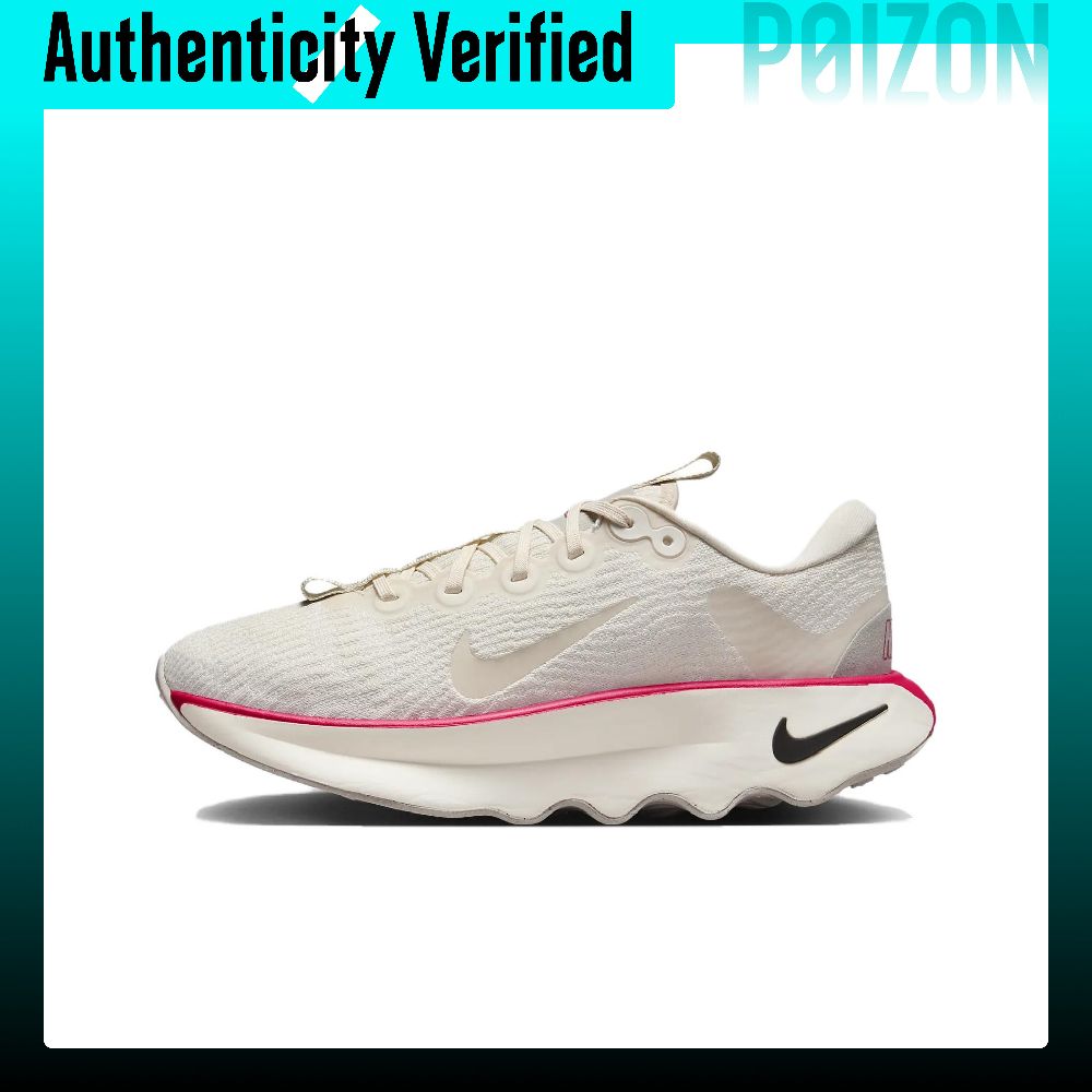 Nike Motiva Walking Shoes Wome - Men'S Shoes recension och pris