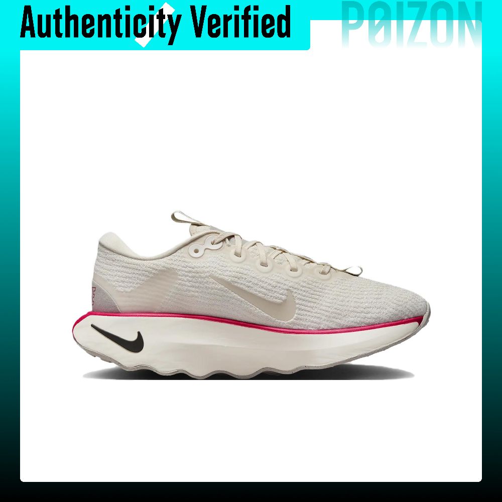 Nike Motiva Walking Shoes Wome - Men'S Shoes recension och pris