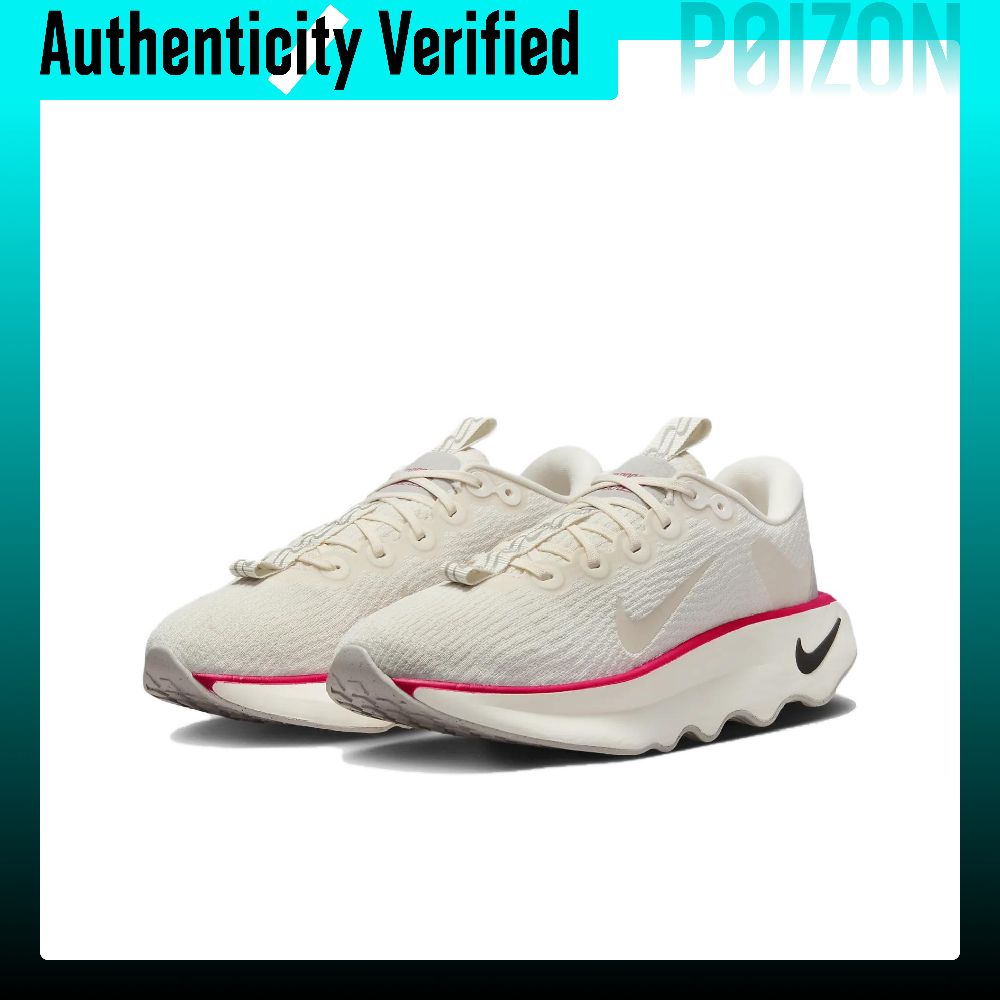 Nike Motiva Walking Shoes Wome - Men'S Shoes recension och pris