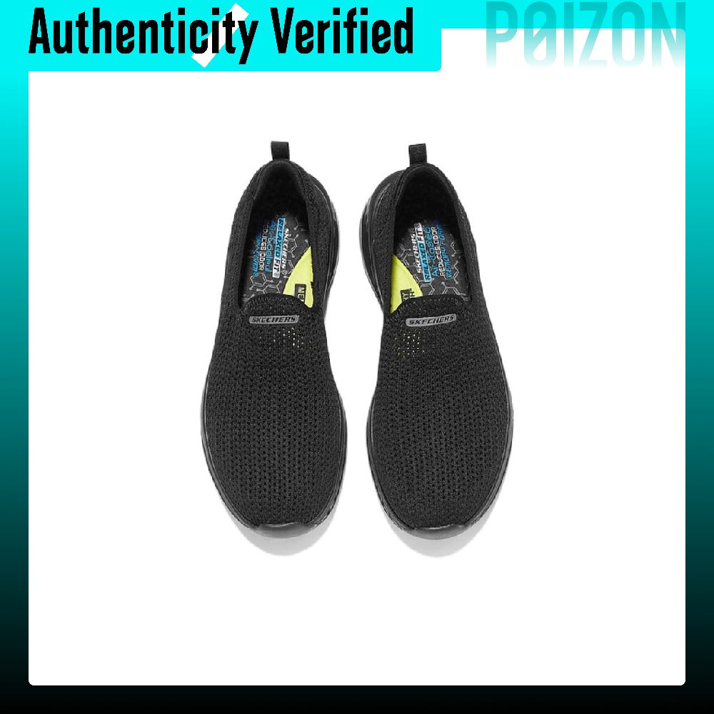 Skechers Low top Casual Shoes  - Men'S Shoes recension och pris