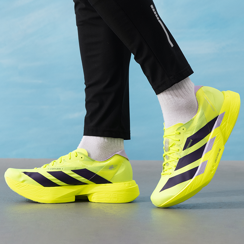 Adidas Men's Shoes Original Li - Lightweight Road Running Shoes recension och pris