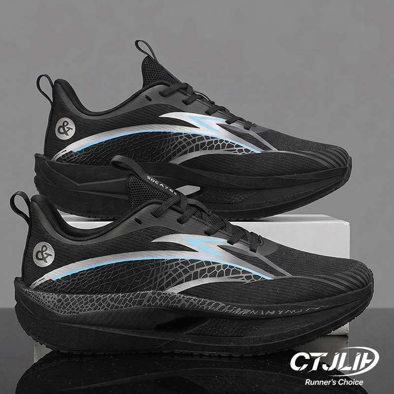 Carbon Plate Running Shoes Mar - Carbon Plate Marathon Racing Shoes recension och pris