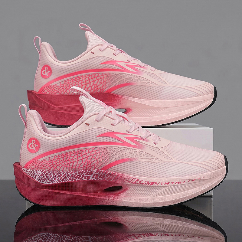Carbon Plate Running Shoes Mar - Carbon Plate Marathon Racing Shoes recension och pris