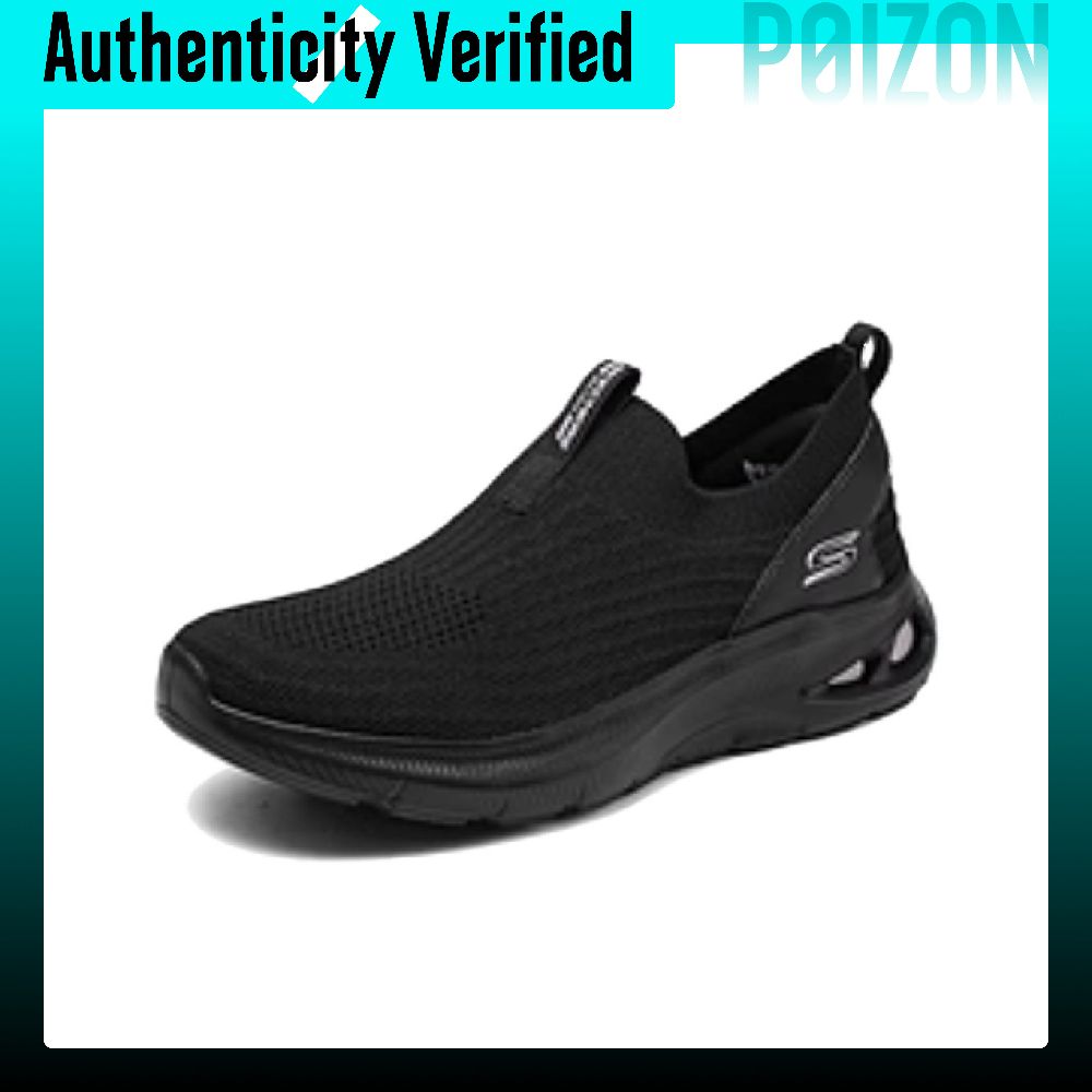 Skechers BOBS UNITY Breathable - Men'S Shoes recension och pris