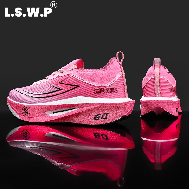 Men's Casual Sports Shoes, Uni - Carbon Plate Marathon Racing Shoes recension och pris