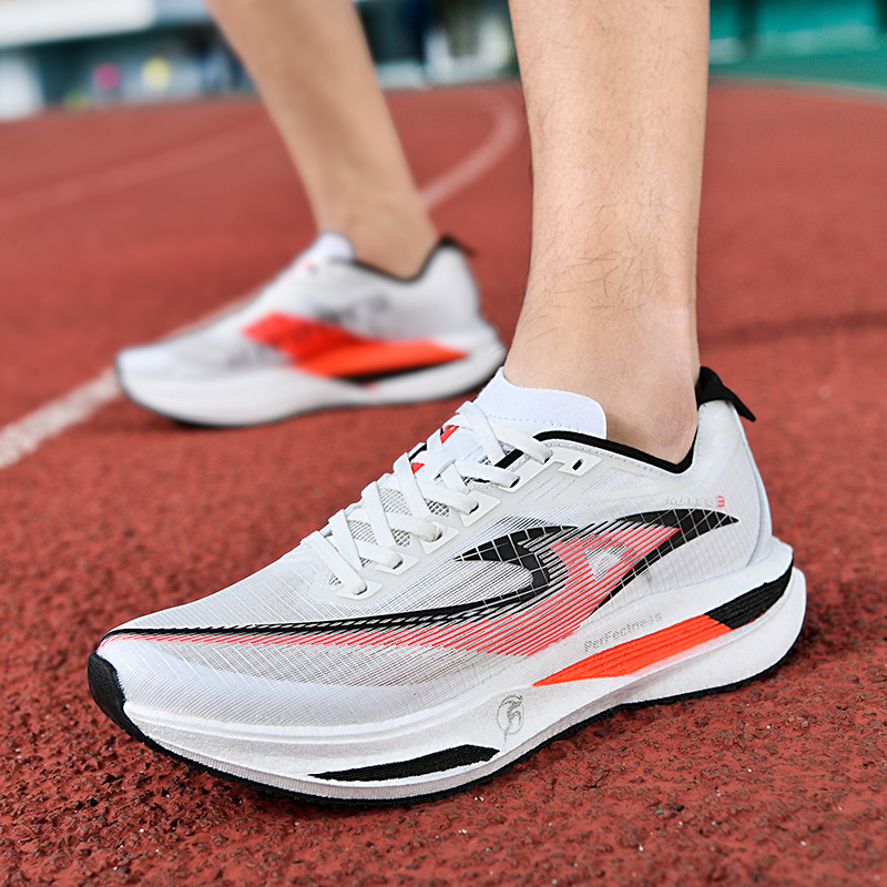 Unisex Sports Shoes Carbon Pla - Carbon Plate Marathon Racing Shoes recension och pris