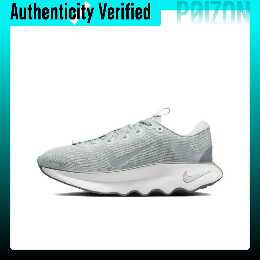 Nike Motiva Low top Walking Sh - Men'S Shoes recension och pris