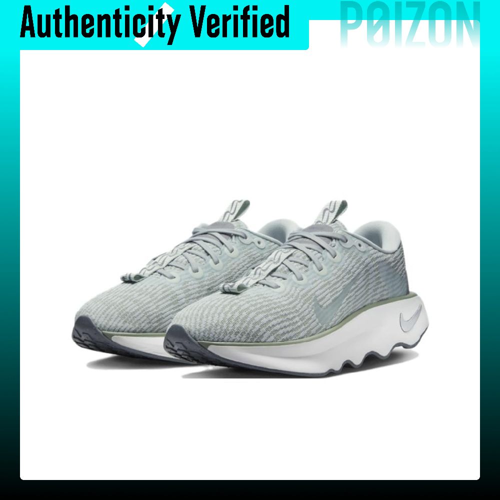 Nike Motiva Low top Walking Sh - Men'S Shoes recension och pris