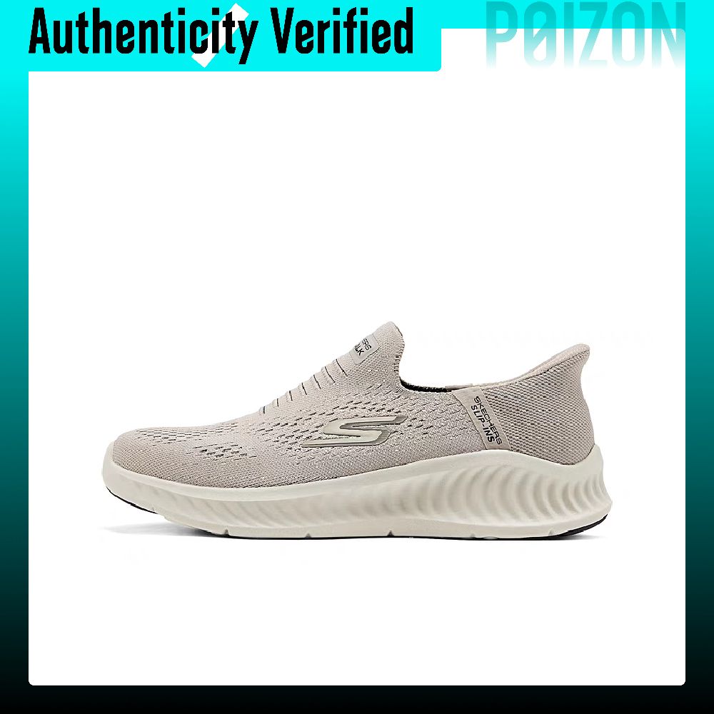 Skechers MEN'S GO WALK Fabric  - Men'S Shoes recension och pris