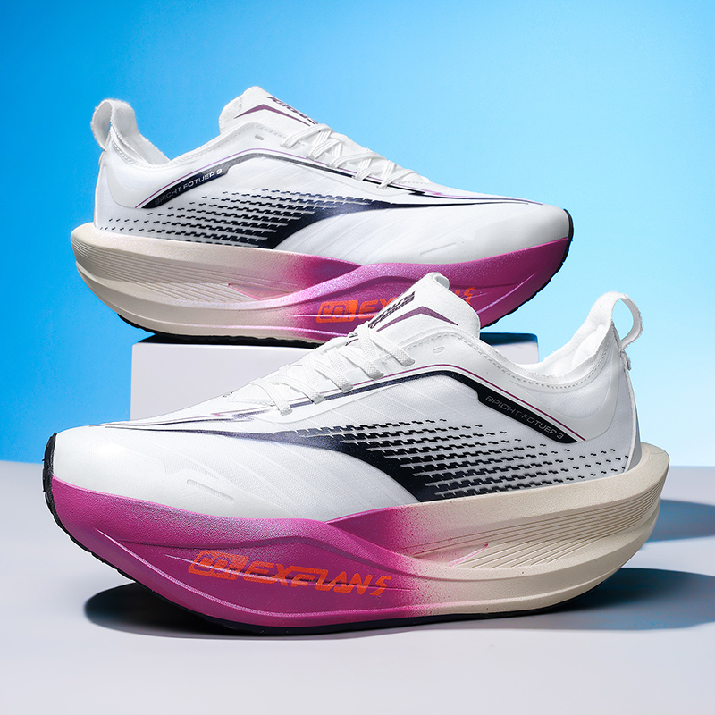 Professional Marathon Racing C - Carbon Plate Marathon Racing Shoes recension och pris