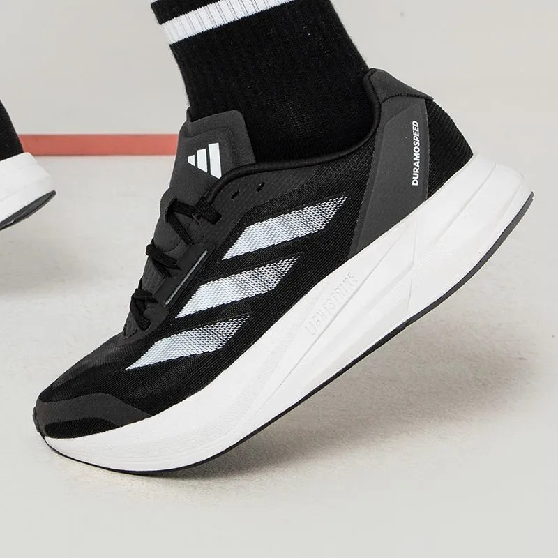 Adidas Men's and Women's Shoes - Lightweight Road Running Shoes recension och pris