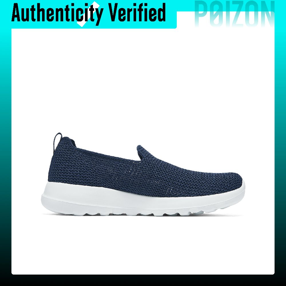 Skechers GO WALK Joy Abrasion  - Men'S Shoes recension och pris