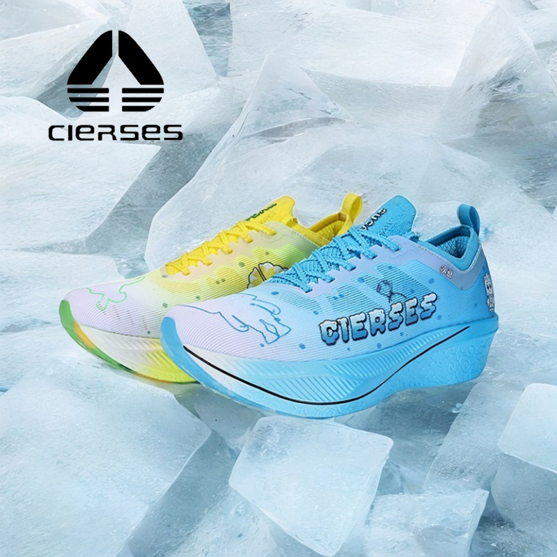 CIERSES Kaisishi Jindouyun 1.0 - Carbon Plate Marathon Racing Shoes recension och pris