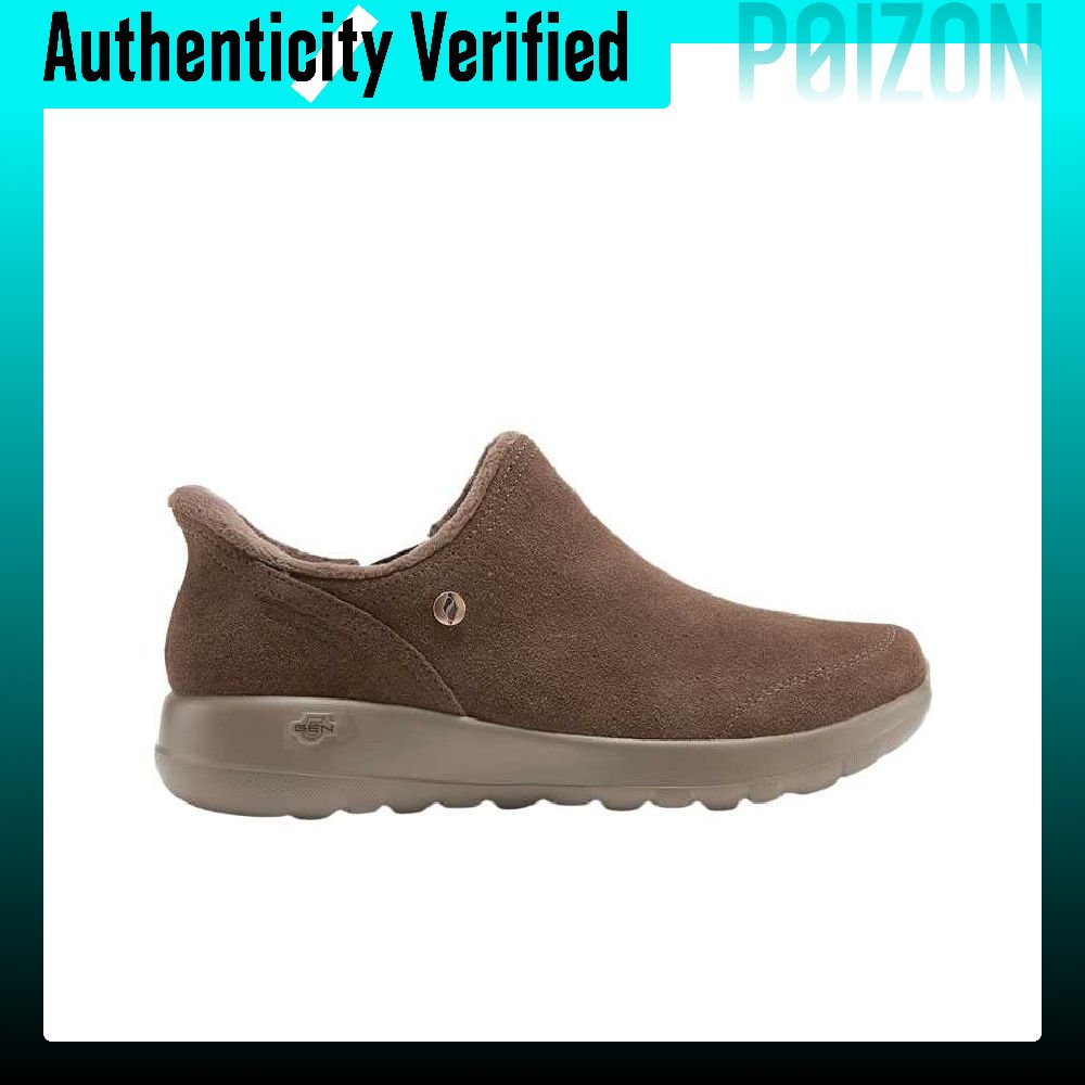 Skechers O T G BOOTS Walking S - Boots recension och pris