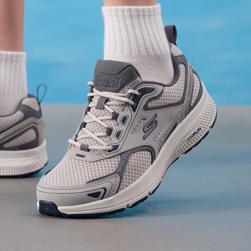 Skechers Men's Shoes Original  - Lightweight Road Running Shoes recension och pris