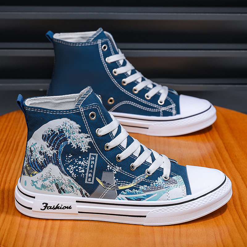 Men Shoes High-Top Canvas Shoe - Breathable Mesh Athletic Shoes recension och pris