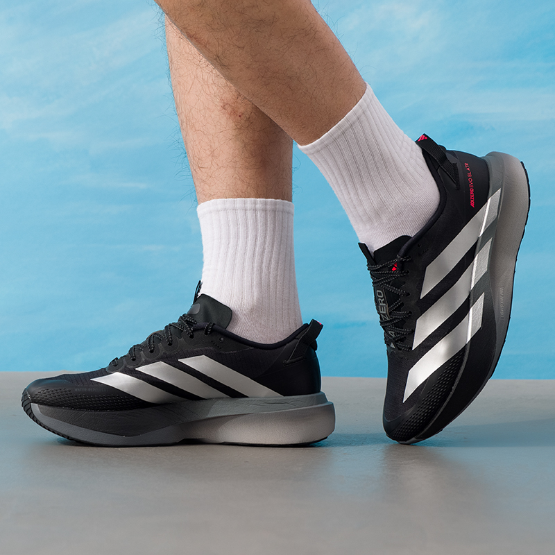 Adidas Men's Shoes Original Li - Lightweight Road Running Shoes recension och pris